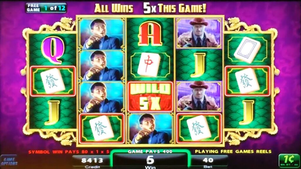 Big Dragon Lounge Slot